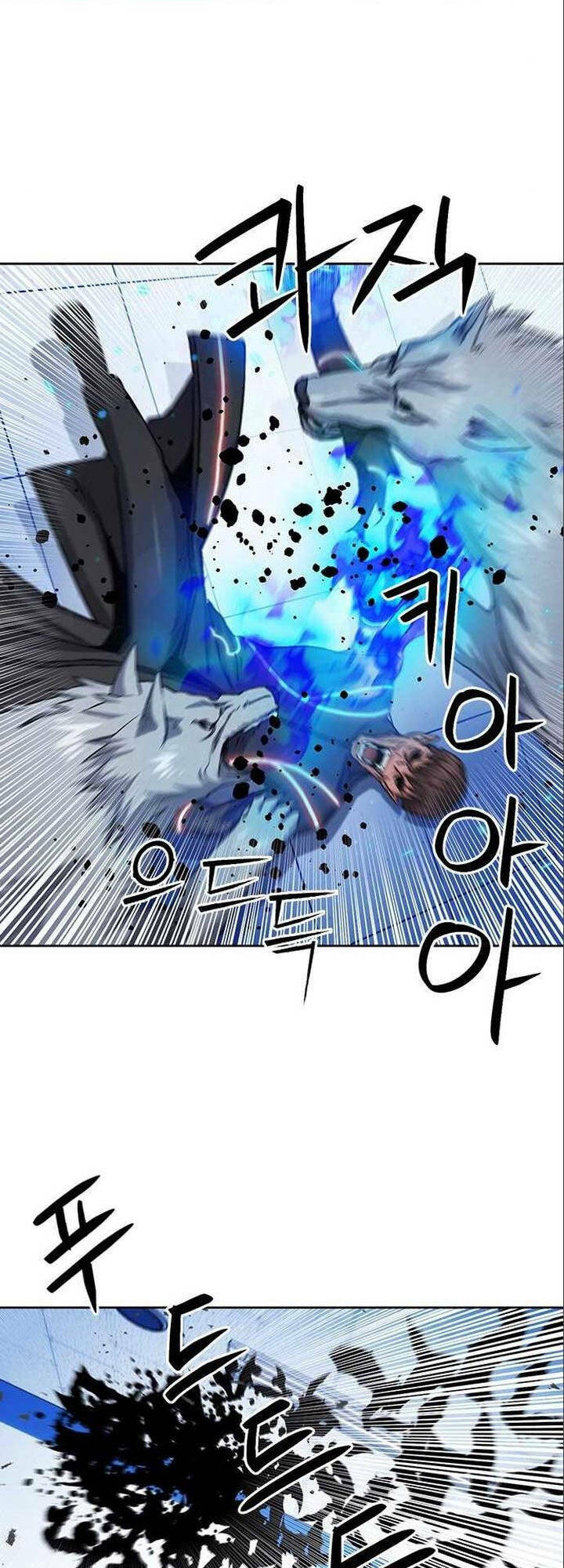 Druid Tại Ga Seoul - Người Hóa Thú Chap 90 - Next Chap 91