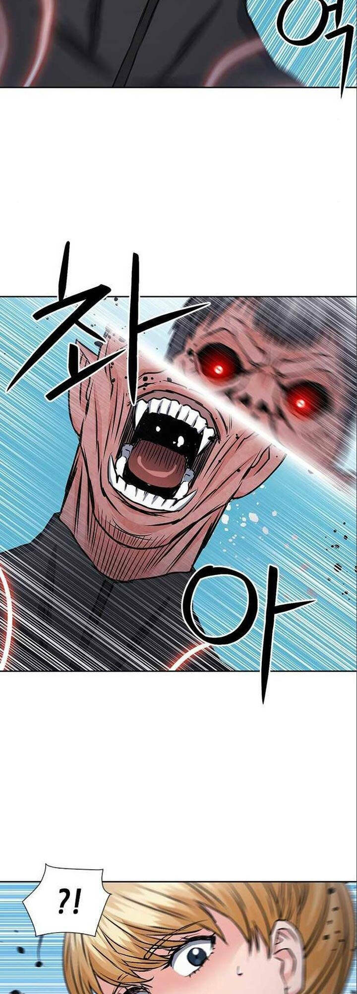 Druid Tại Ga Seoul - Người Hóa Thú Chap 90 - Next Chap 91