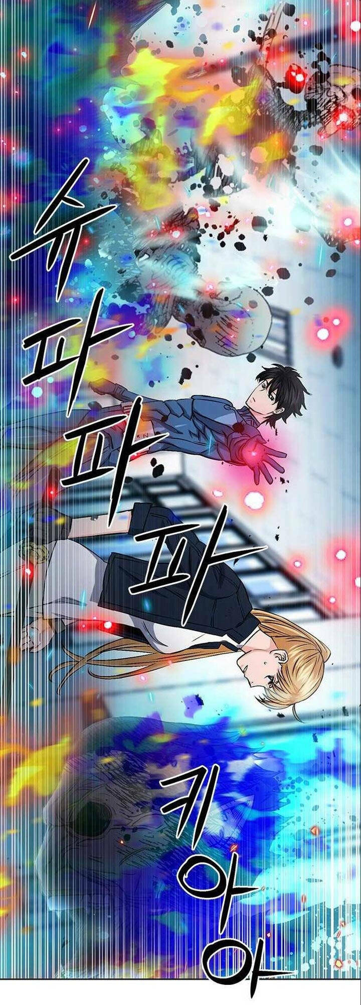 Druid Tại Ga Seoul - Người Hóa Thú Chap 90 - Next Chap 91