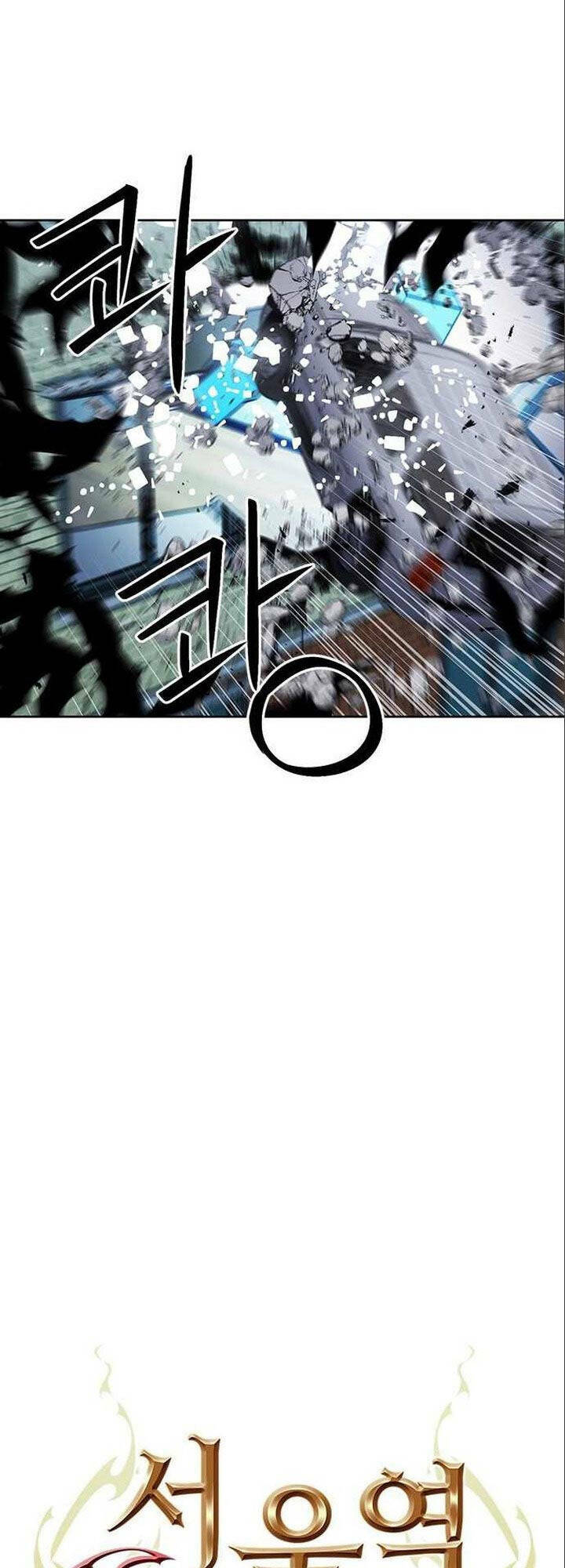 Druid Tại Ga Seoul - Người Hóa Thú Chap 90 - Next Chap 91