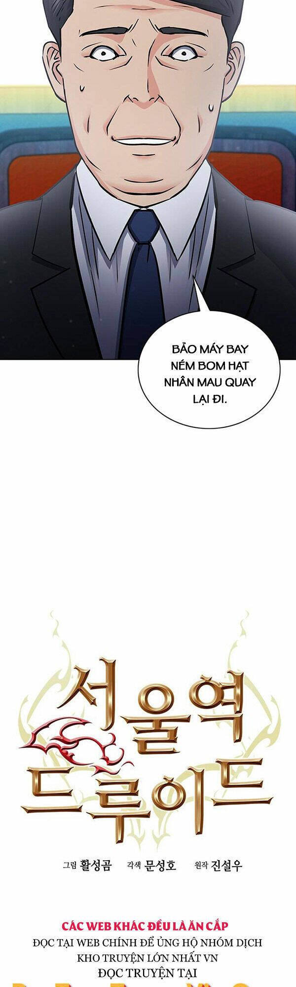 Druid Tại Ga Seoul - Người Hóa Thú Chap 93 - Next Chap 94