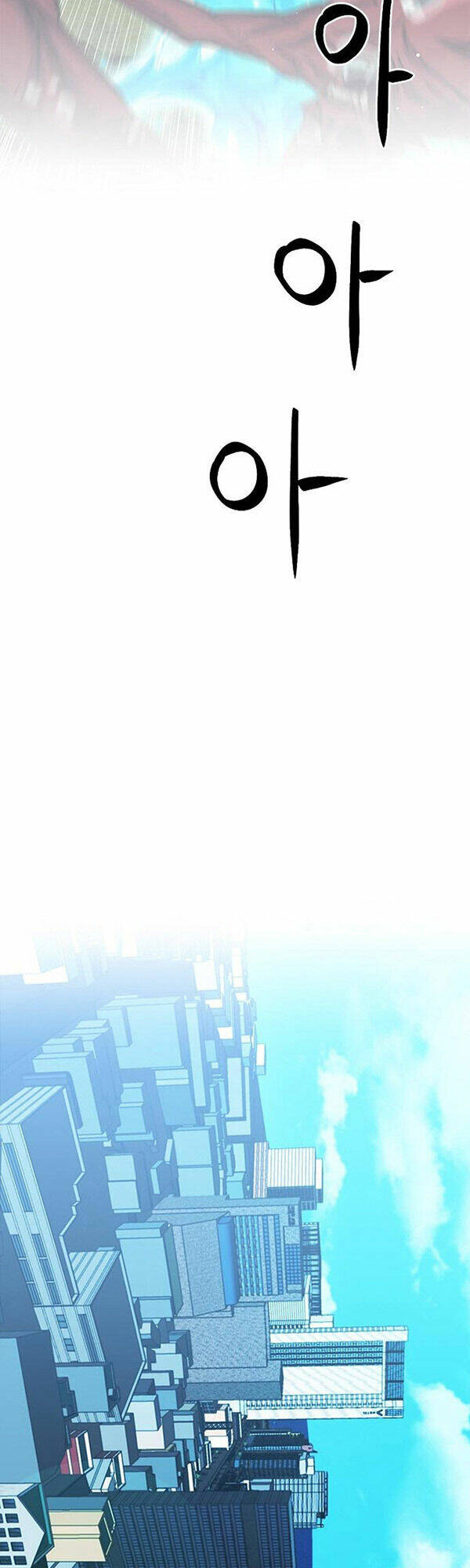 Druid Tại Ga Seoul - Người Hóa Thú Chap 93 - Next Chap 94