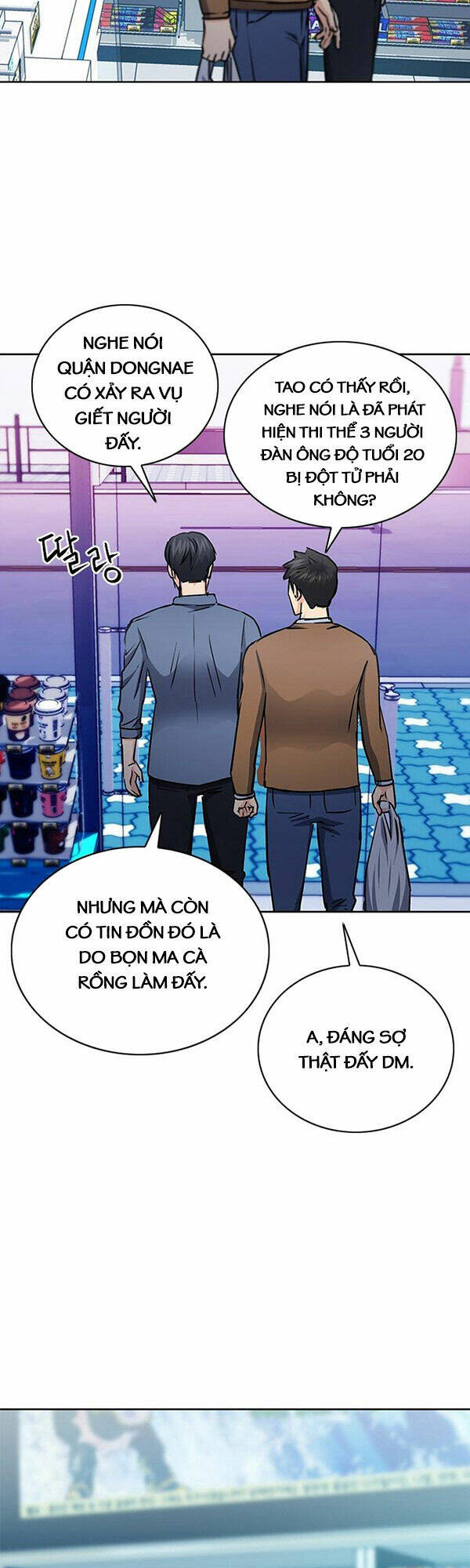 Druid Tại Ga Seoul - Người Hóa Thú Chap 93 - Next Chap 94