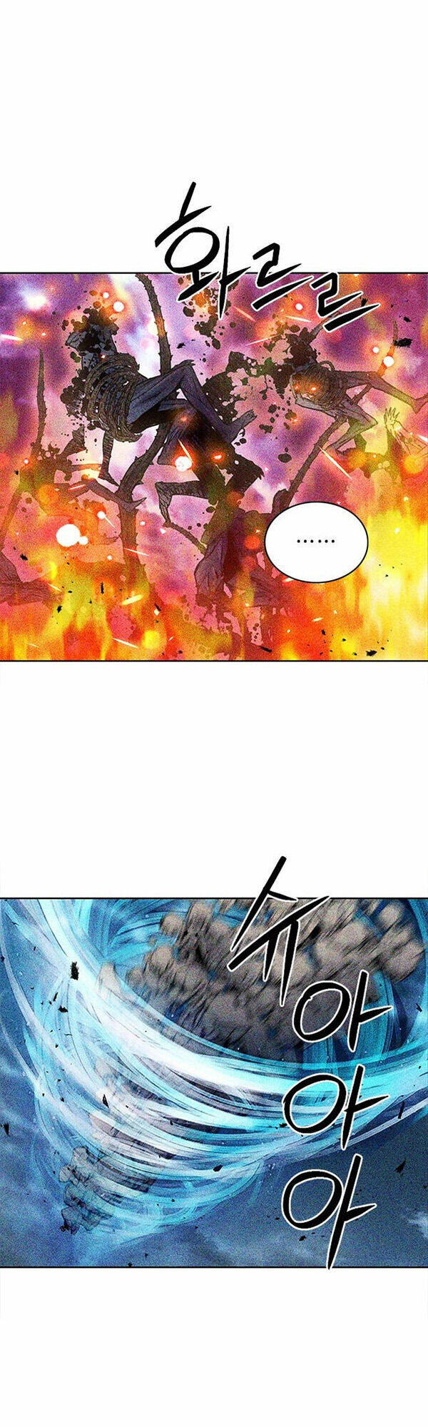 Druid Tại Ga Seoul - Người Hóa Thú Chap 93 - Next Chap 94