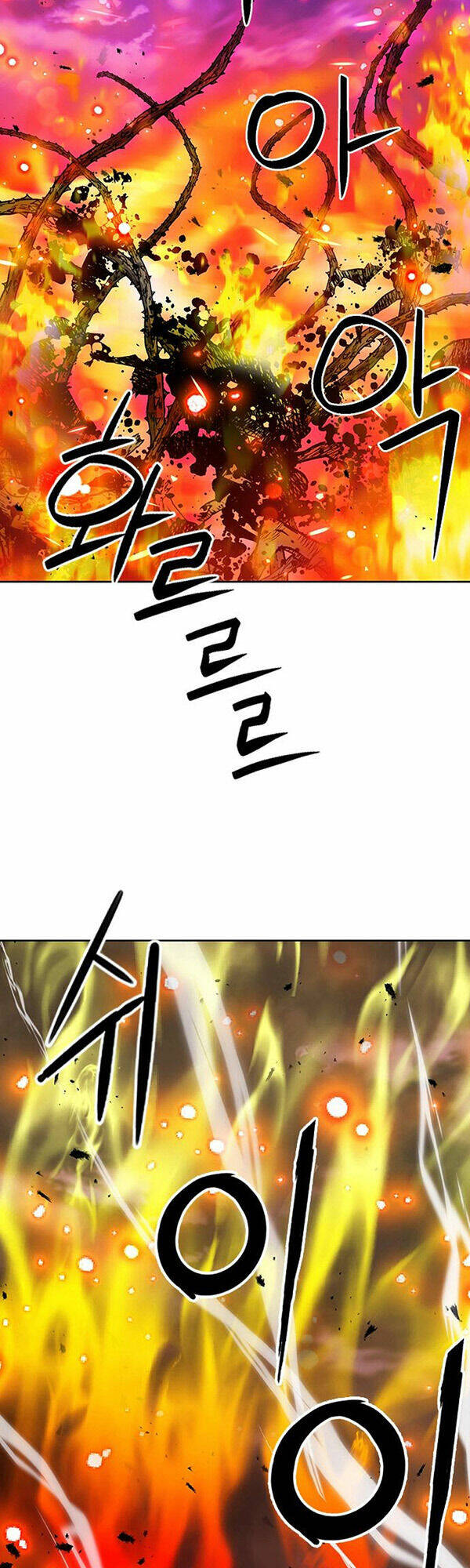 Druid Tại Ga Seoul - Người Hóa Thú Chap 93 - Next Chap 94