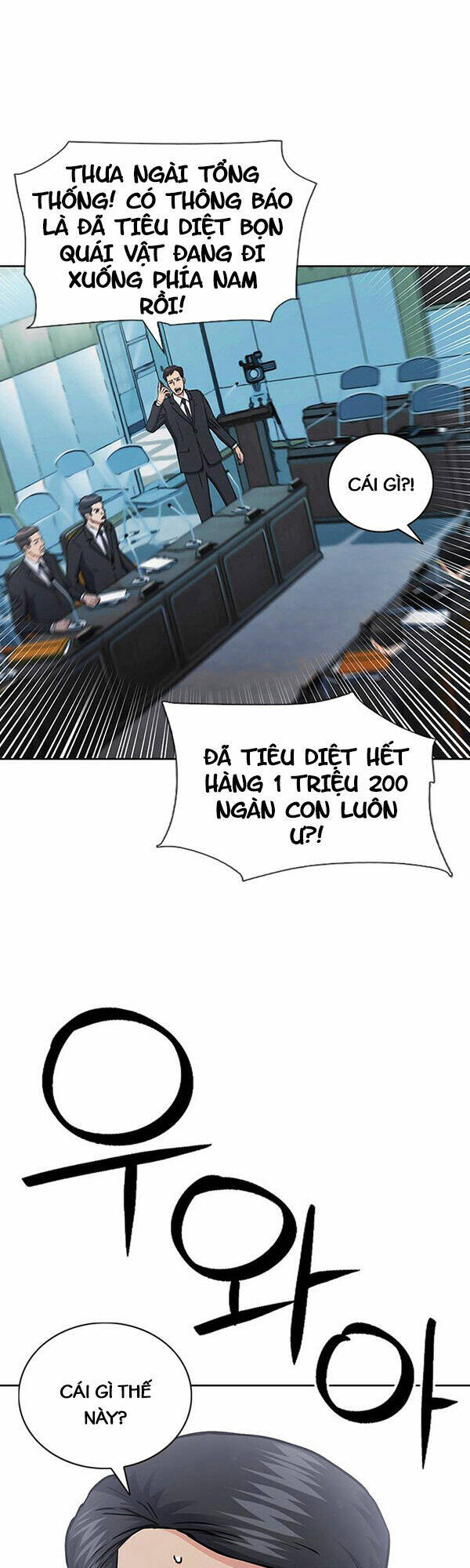 Druid Tại Ga Seoul - Người Hóa Thú Chap 93 - Next Chap 94