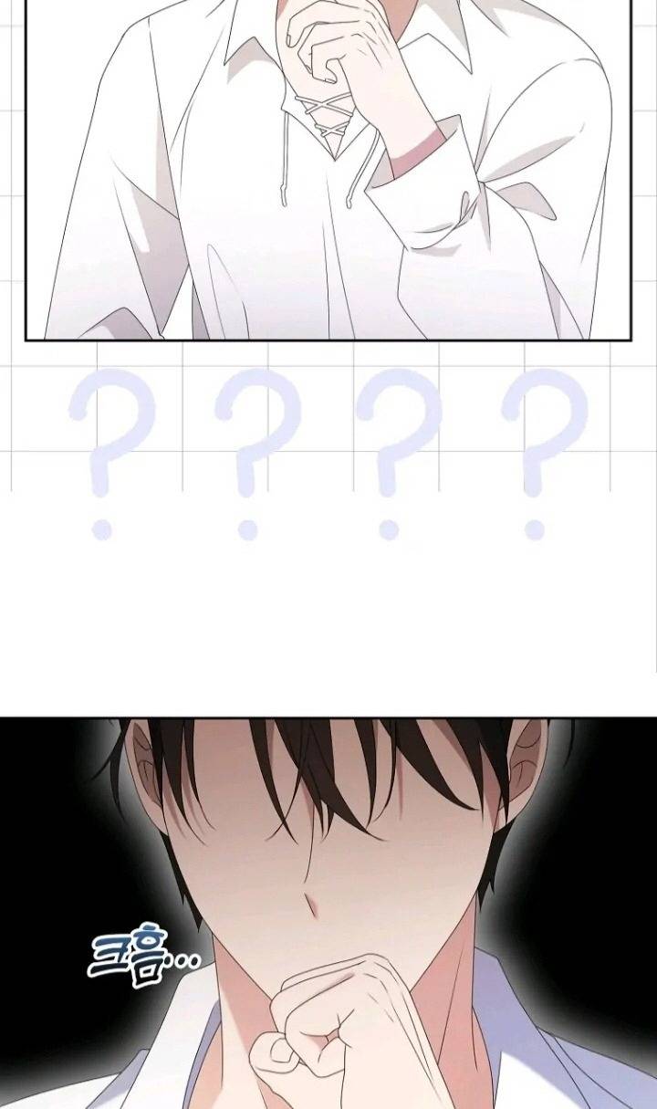 Đứa Trẻ Côn Đồ Nhà Công Tước Chap 40 - Next Chap 41