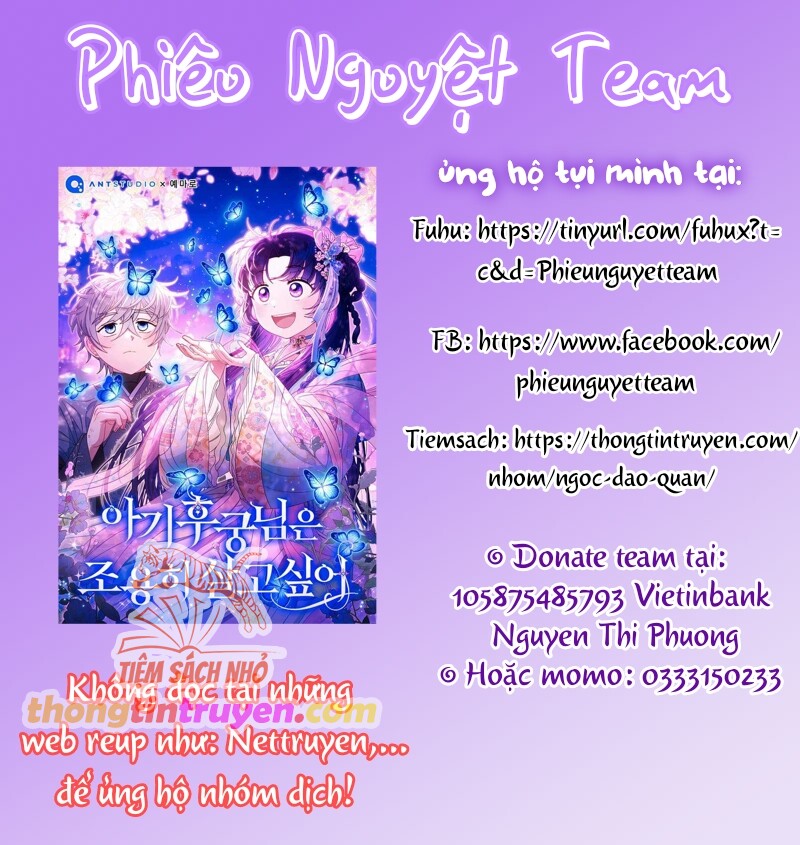 Đứa Trẻ Côn Đồ Nhà Công Tước Chap 43 - Next Chap 44