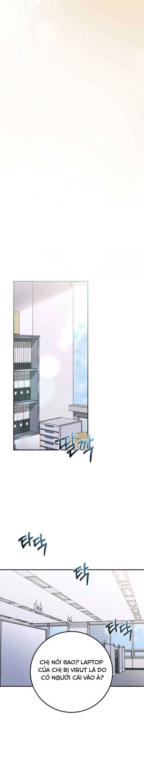 Đứa Trẻ Trông Giống Tôi Chap 29 - Next Chap 30