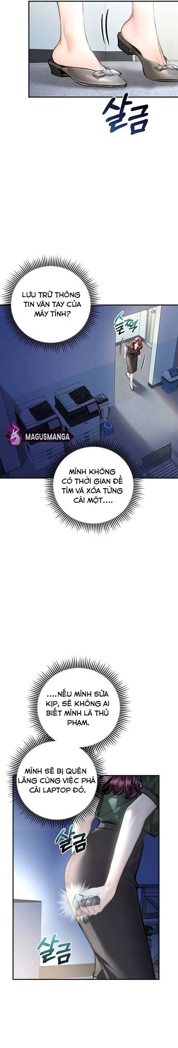 Đứa Trẻ Trông Giống Tôi Chap 29 - Next Chap 30