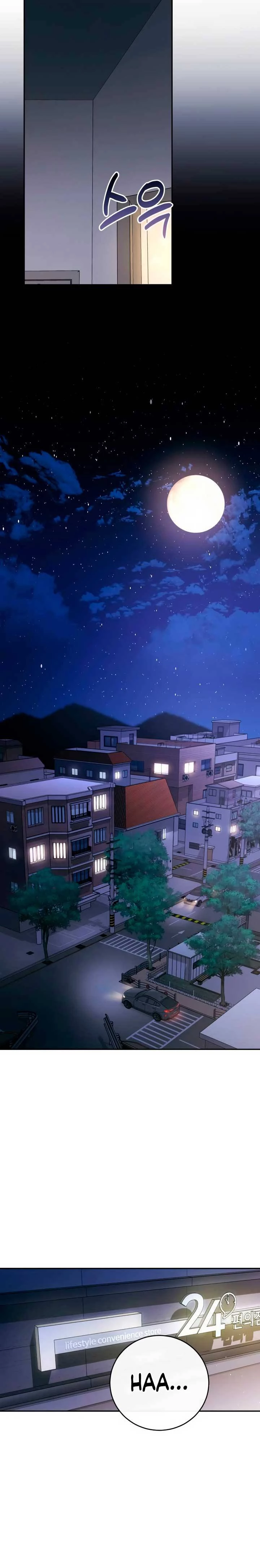 Đứa Trẻ Trông Giống Tôi Chap 31 - Next Chap 32