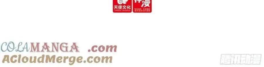 Duy Ngã Độc Tiên Chap 94 - Next Chap 95