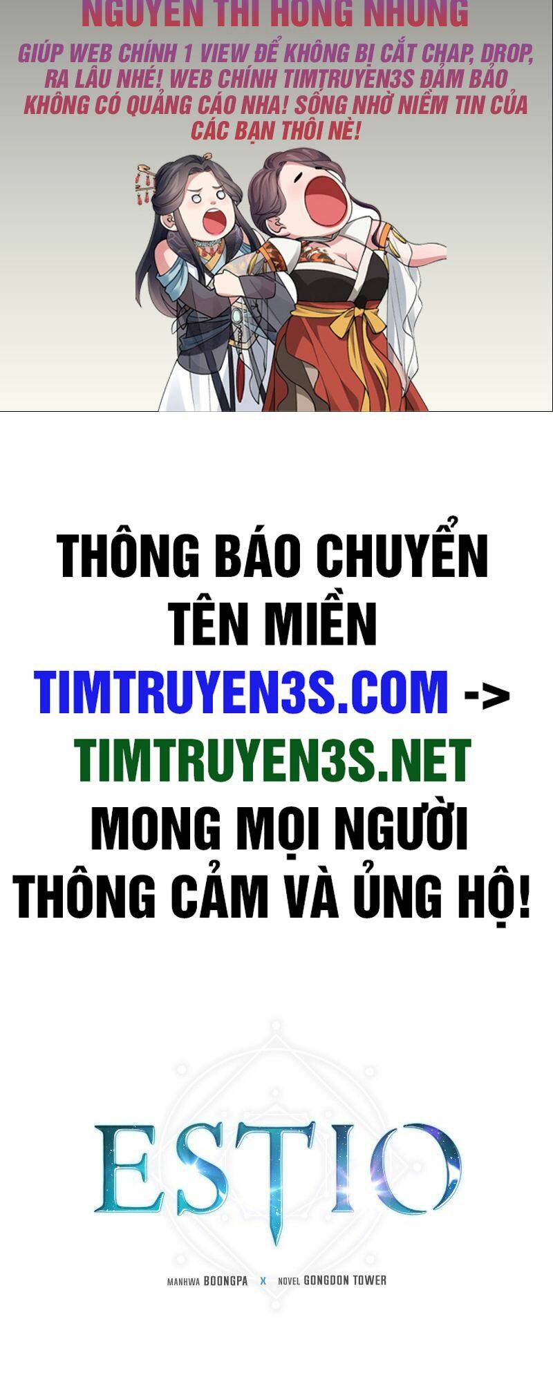 Estio Chap 47 - Next Chap 48