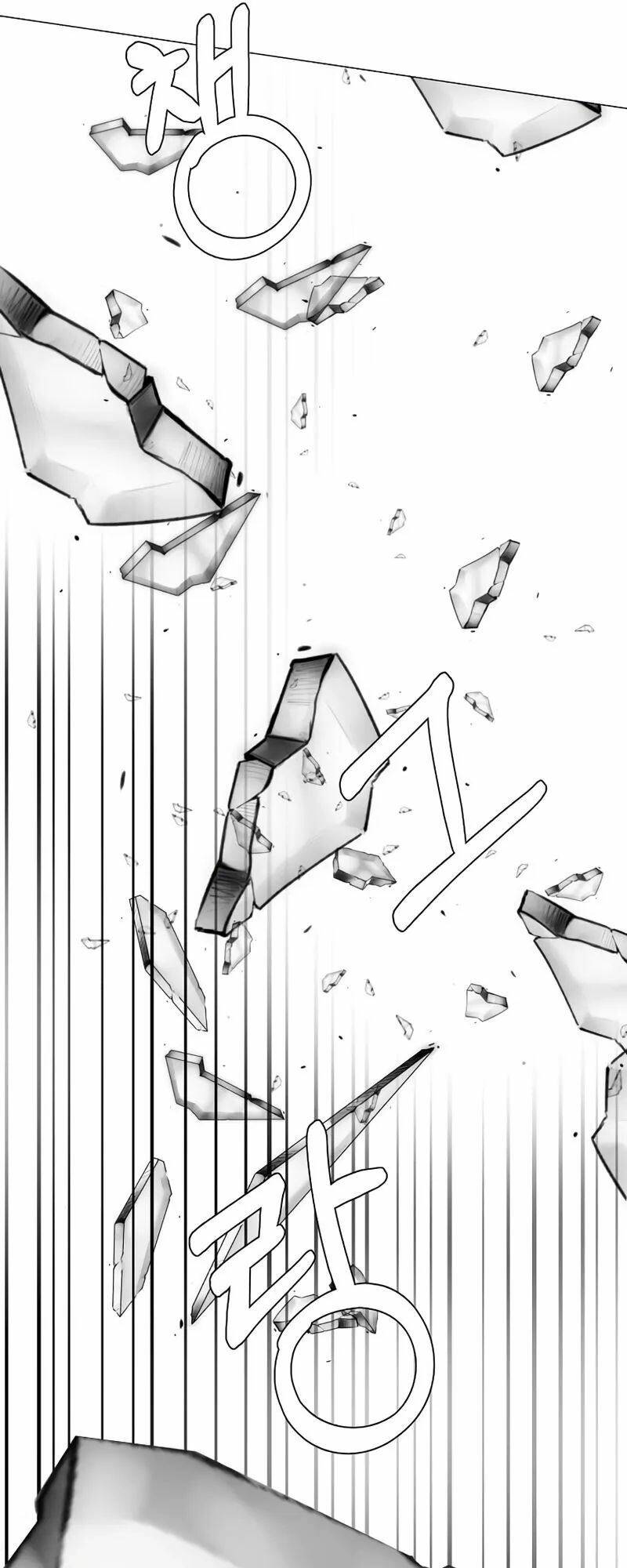 Estio Chap 57 - Next Chap 58