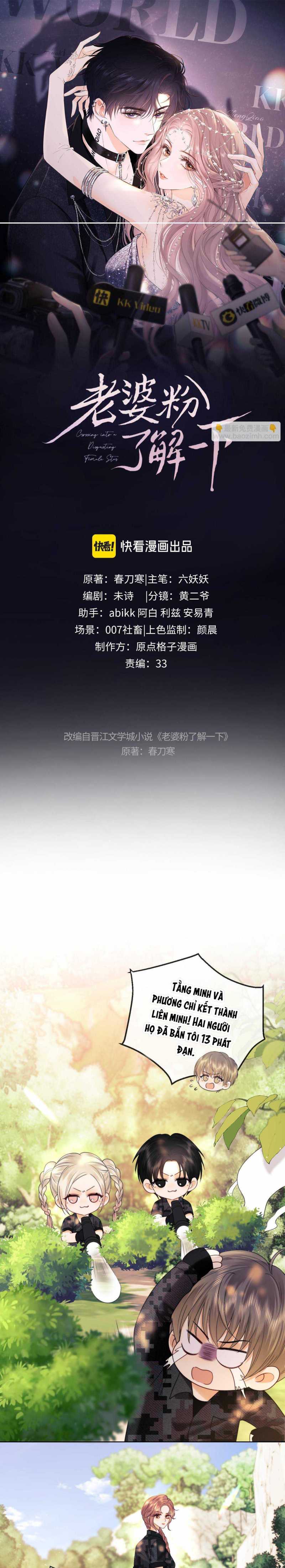 Fan Vợ Bạn Đã Biết Chưa? Chap 53 - Next Chap 54