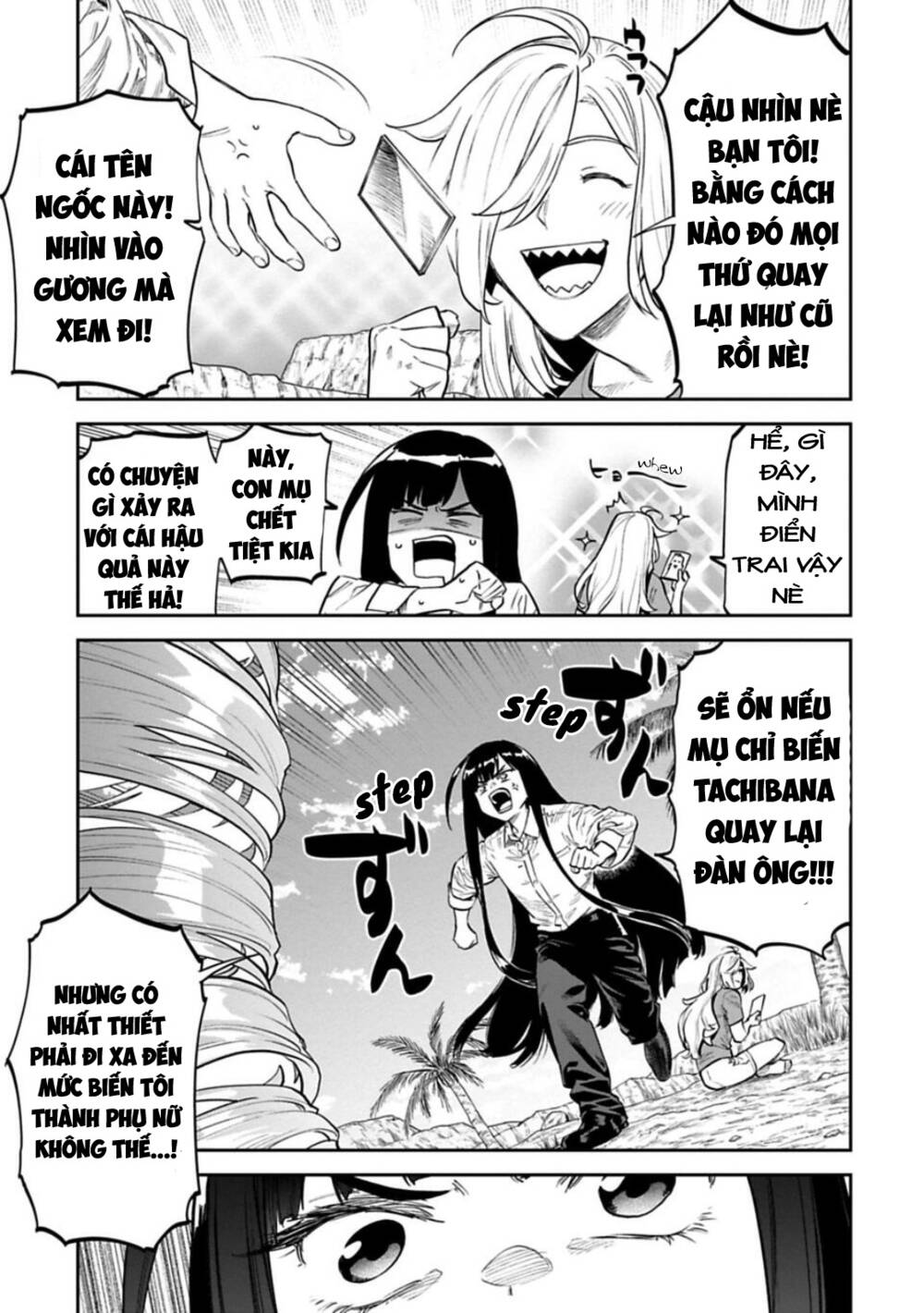 Fantasy Bishoujo Juniku Ojisan To Chap 148 - Next Chap 149