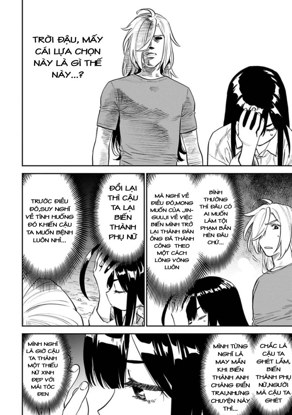 Fantasy Bishoujo Juniku Ojisan To Chap 148 - Next Chap 149