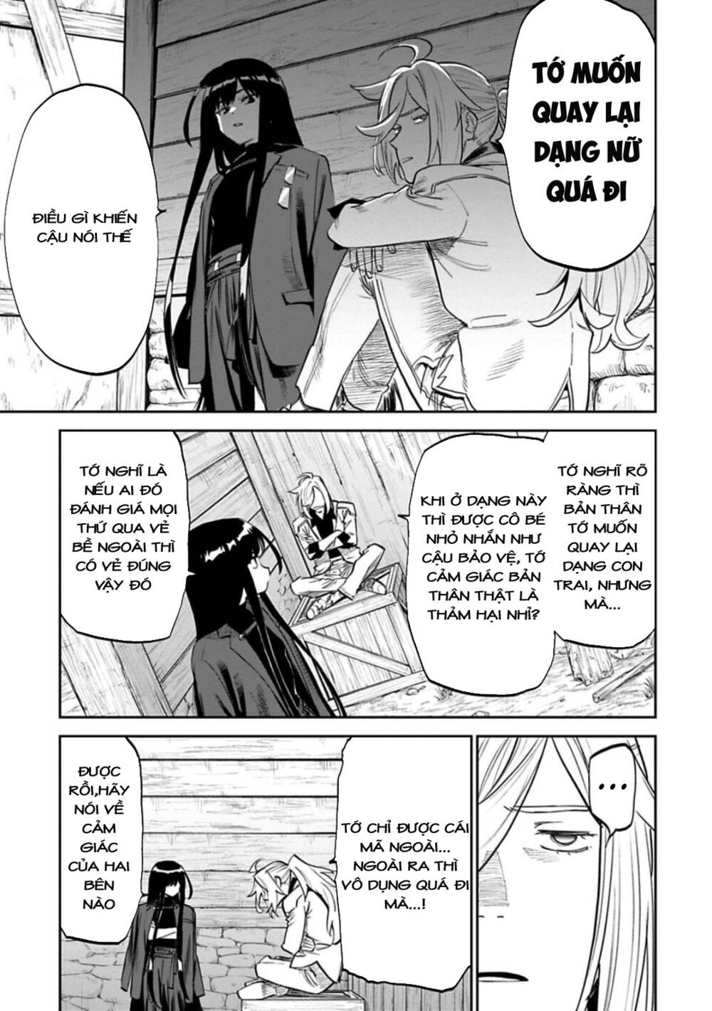 Fantasy Bishoujo Juniku Ojisan To Chap 149 - Next Chap 150