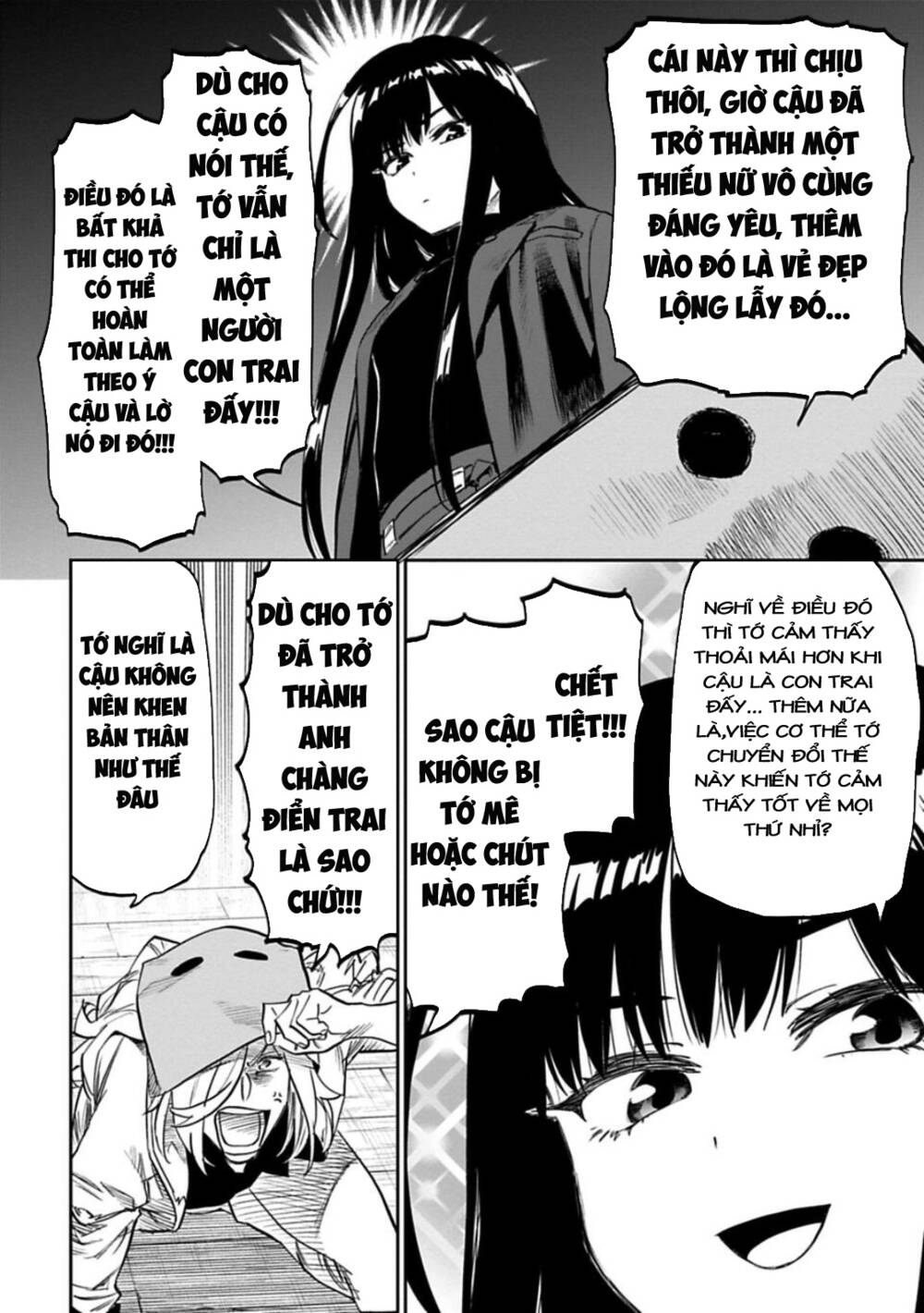 Fantasy Bishoujo Juniku Ojisan To Chap 149 - Next Chap 150