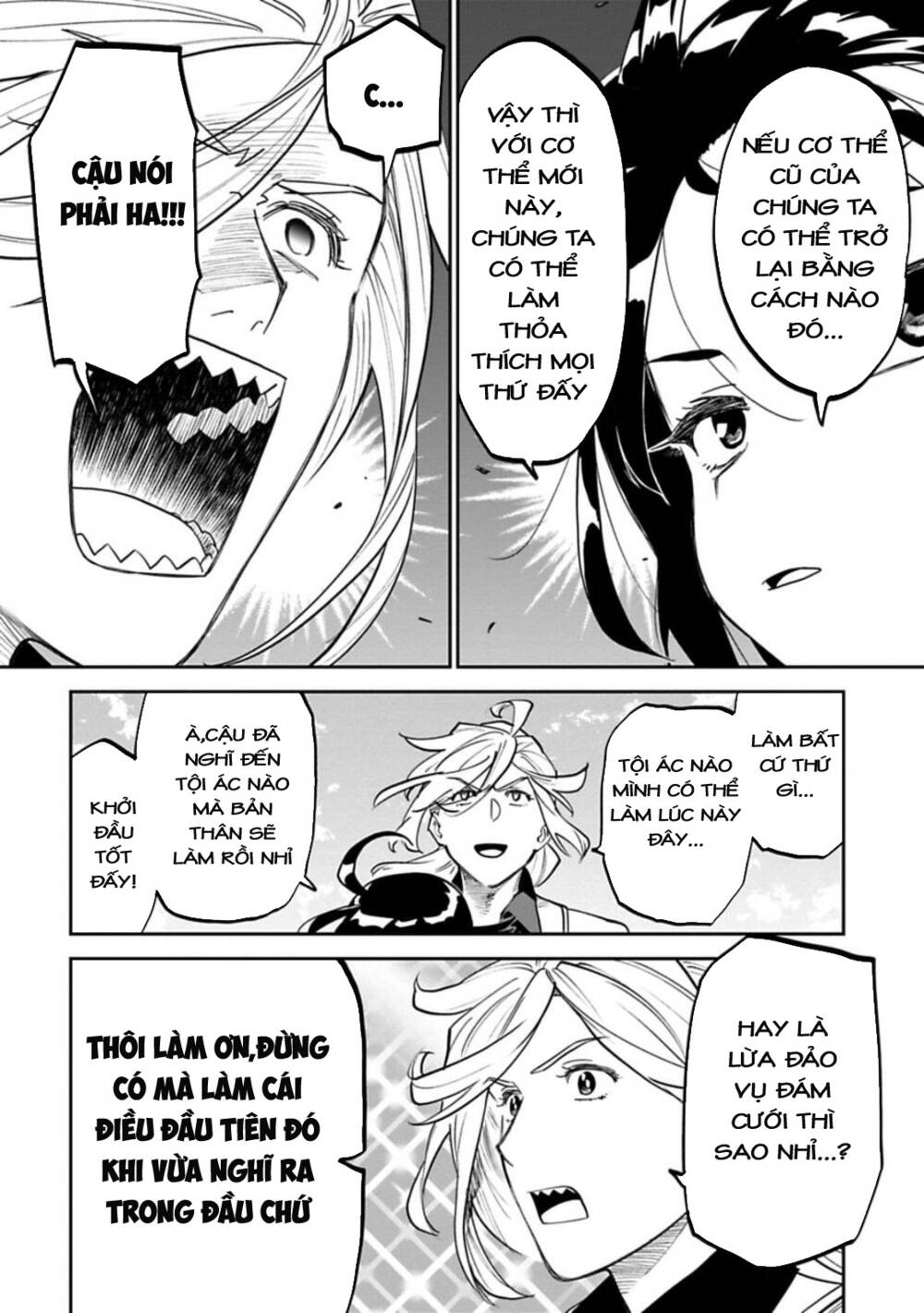 Fantasy Bishoujo Juniku Ojisan To Chap 150 - Next Chap 151
