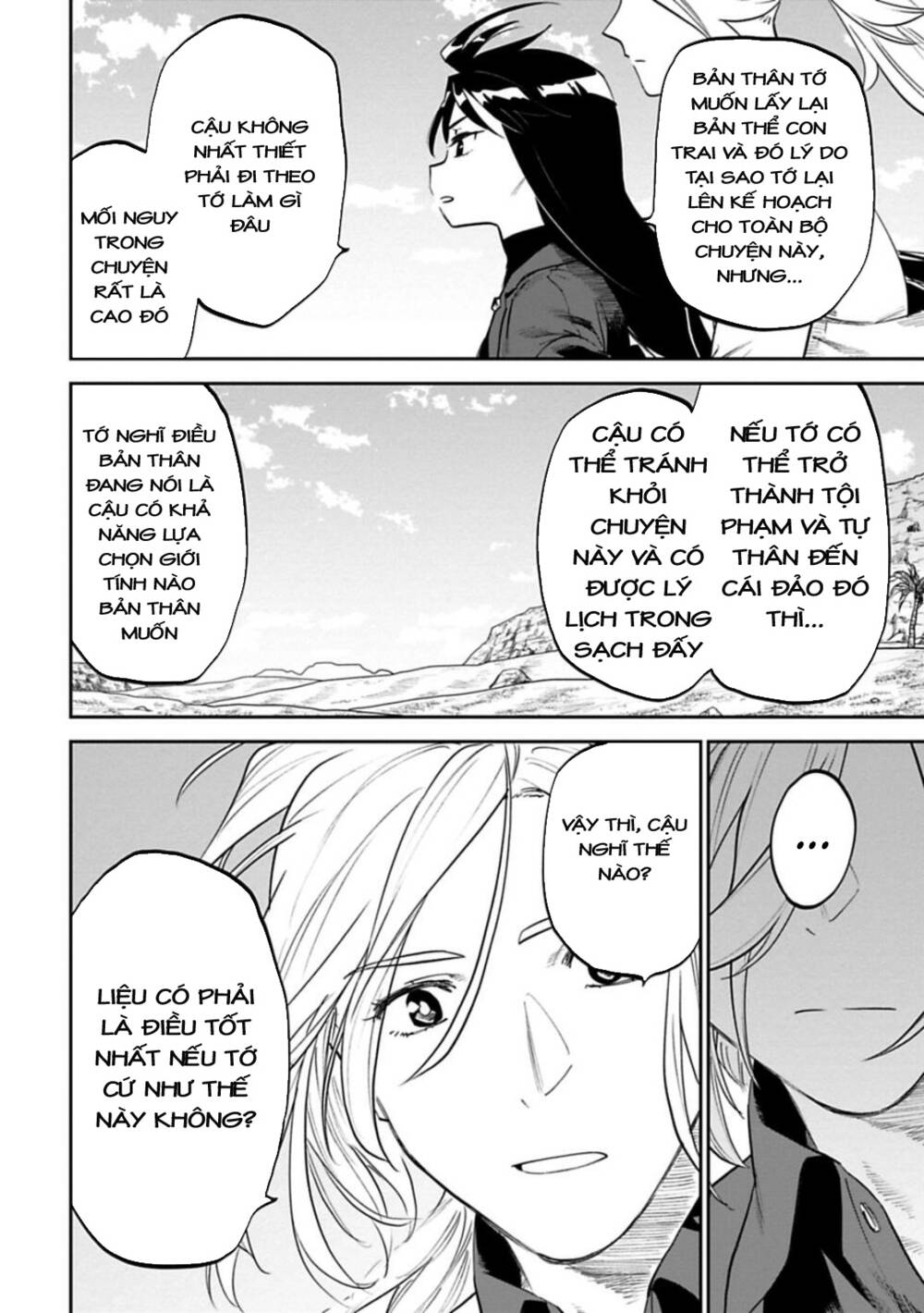 Fantasy Bishoujo Juniku Ojisan To Chap 150 - Next Chap 151