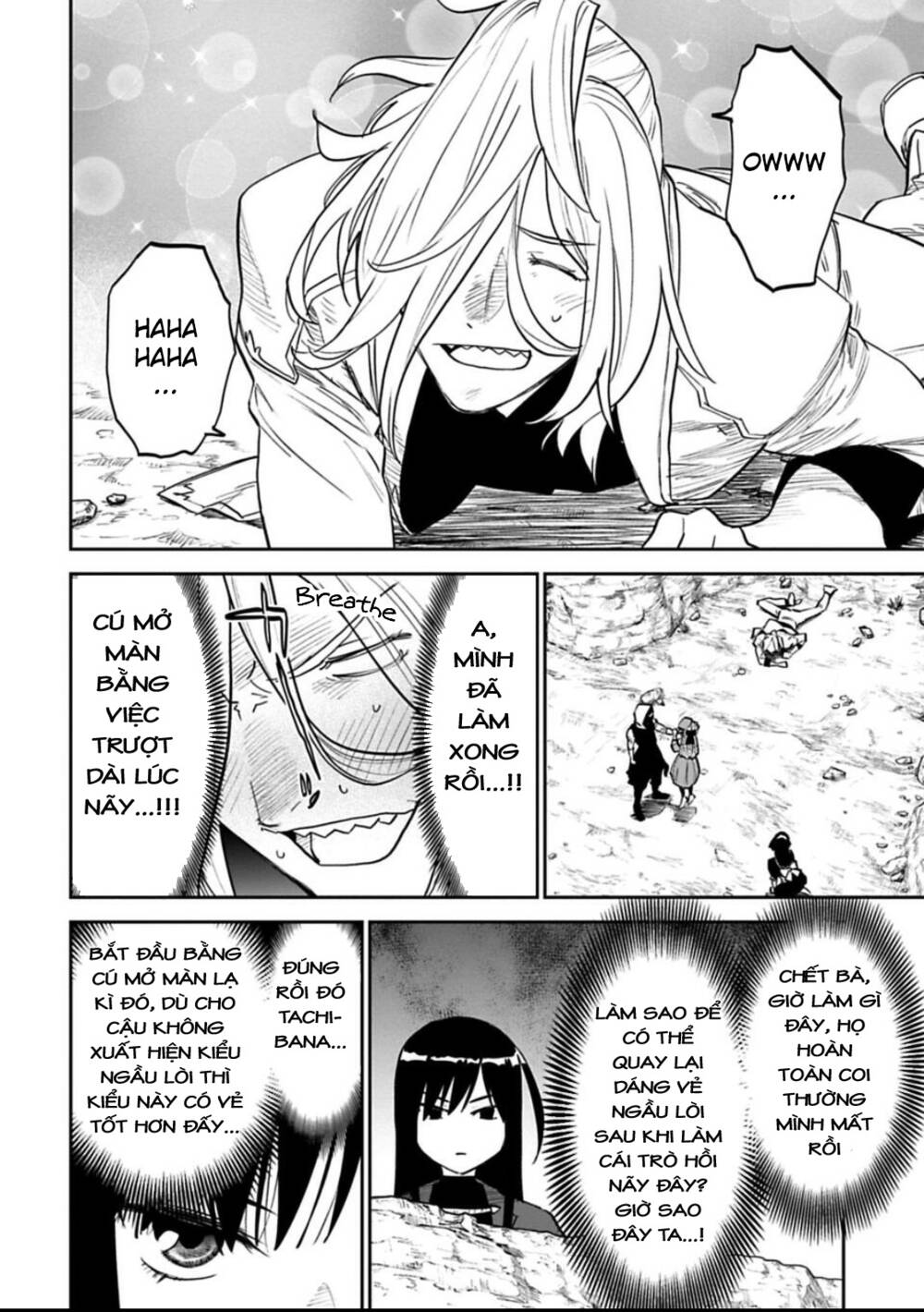 Fantasy Bishoujo Juniku Ojisan To Chap 154 - Next Chap 155