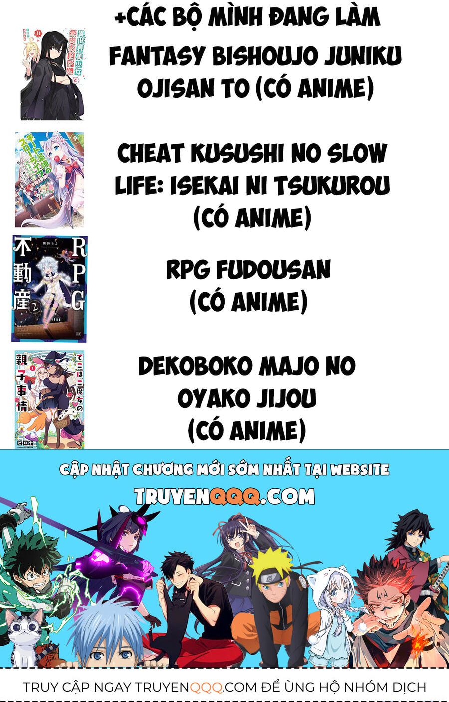 Fantasy Bishoujo Juniku Ojisan To Chap 159 - Next Chap 160