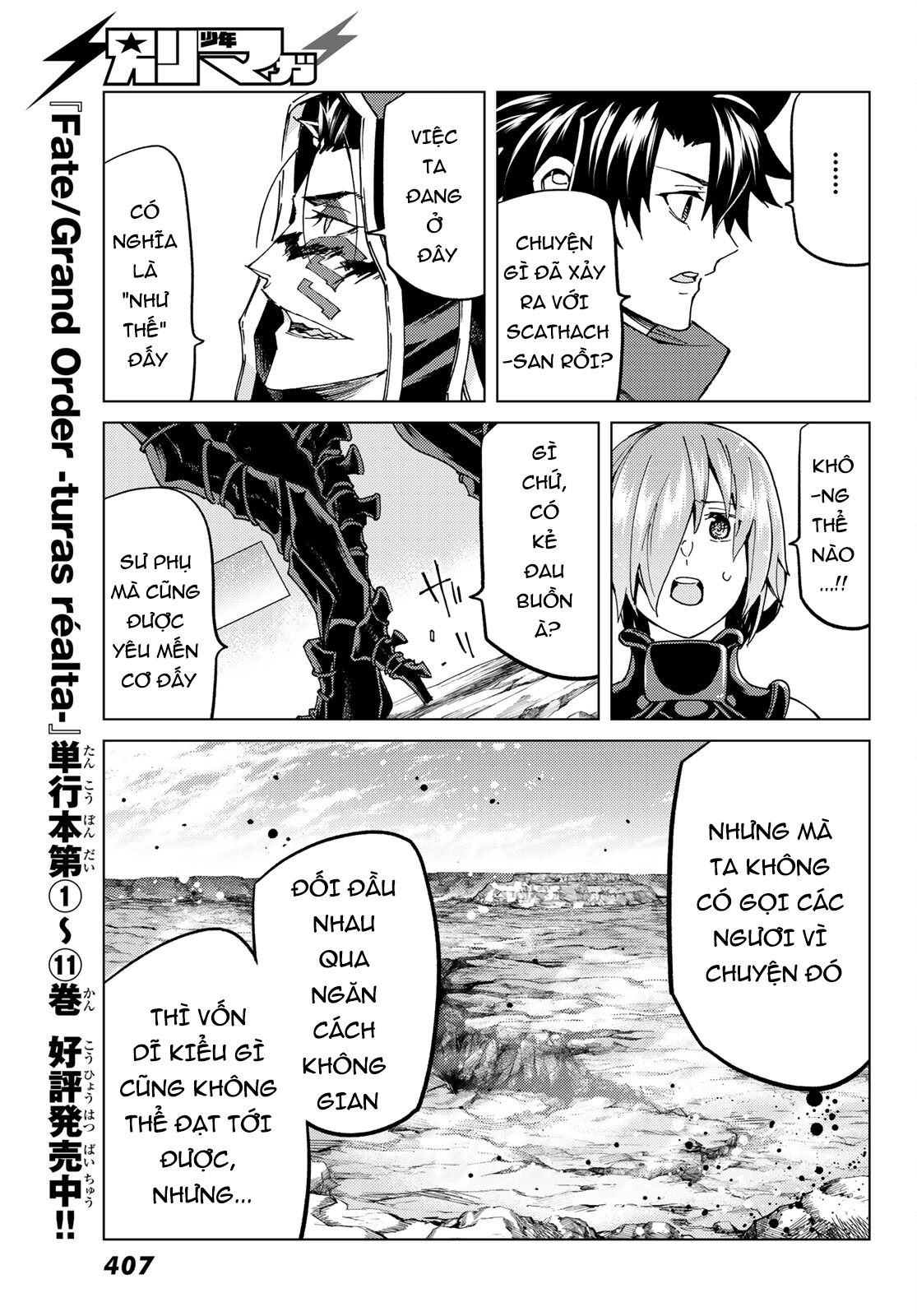 Fate/grand Order -Turas Realta- Chap 54 - Next Chap 55