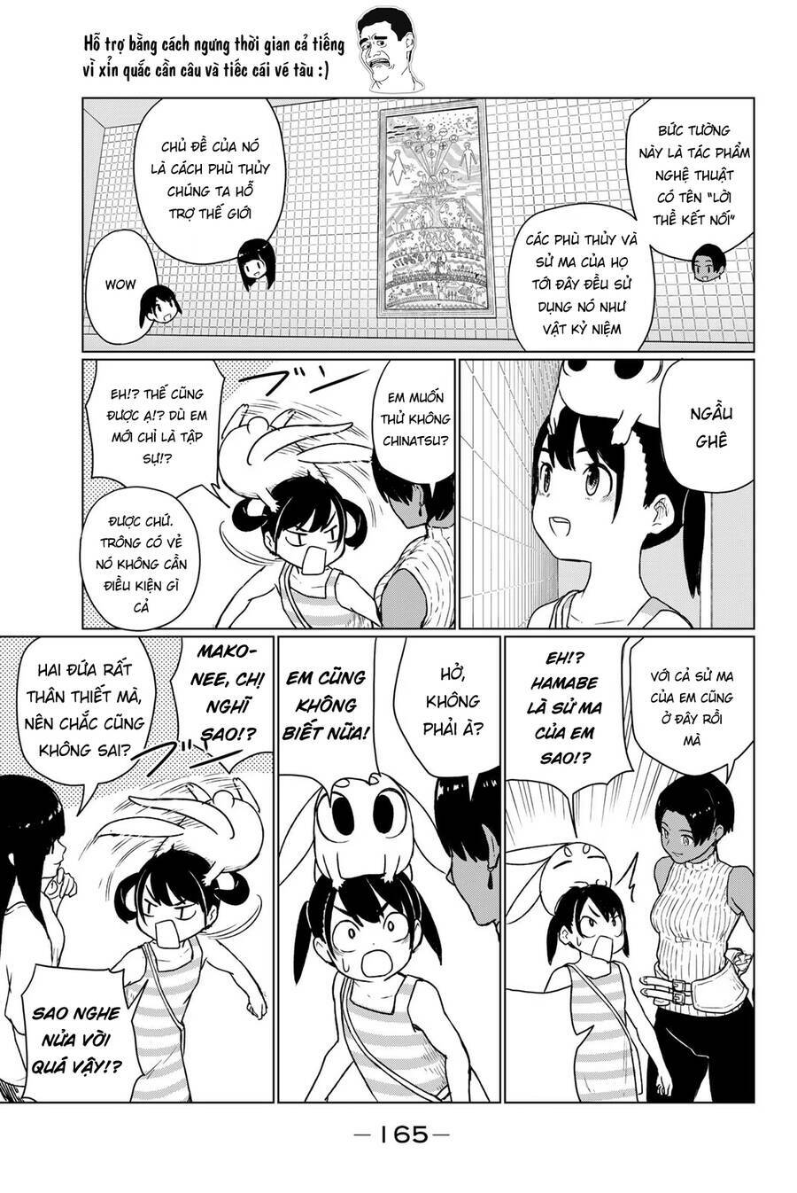 Flying Witch Chap 67 - Next Chap 68