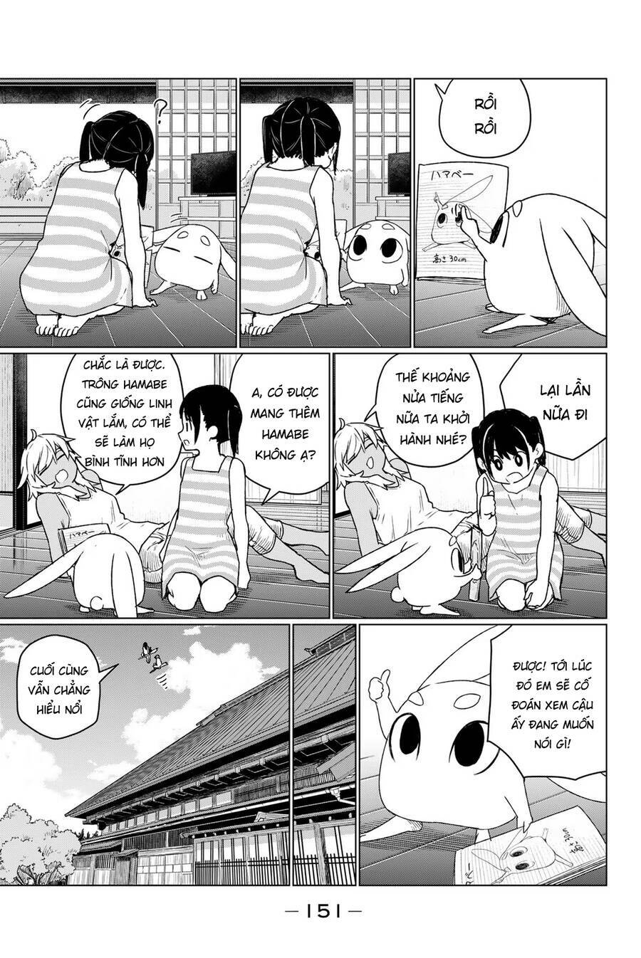 Flying Witch Chap 67 - Next Chap 68