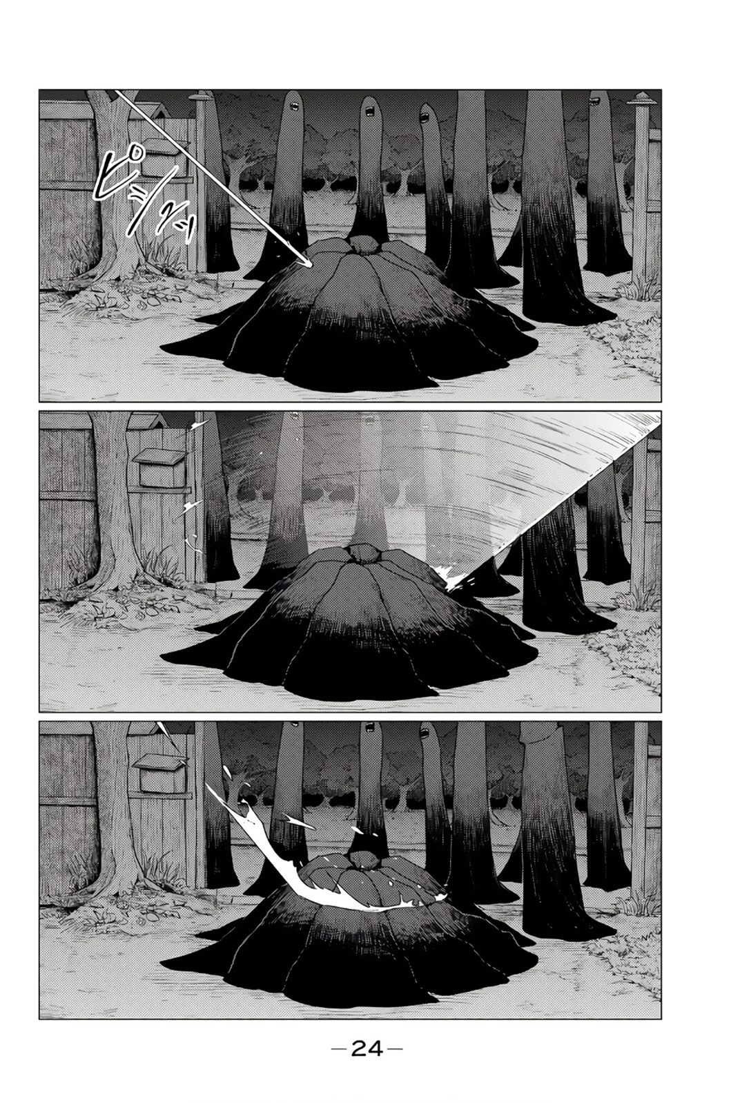 Flying Witch Chap 74 - Next Chap 75