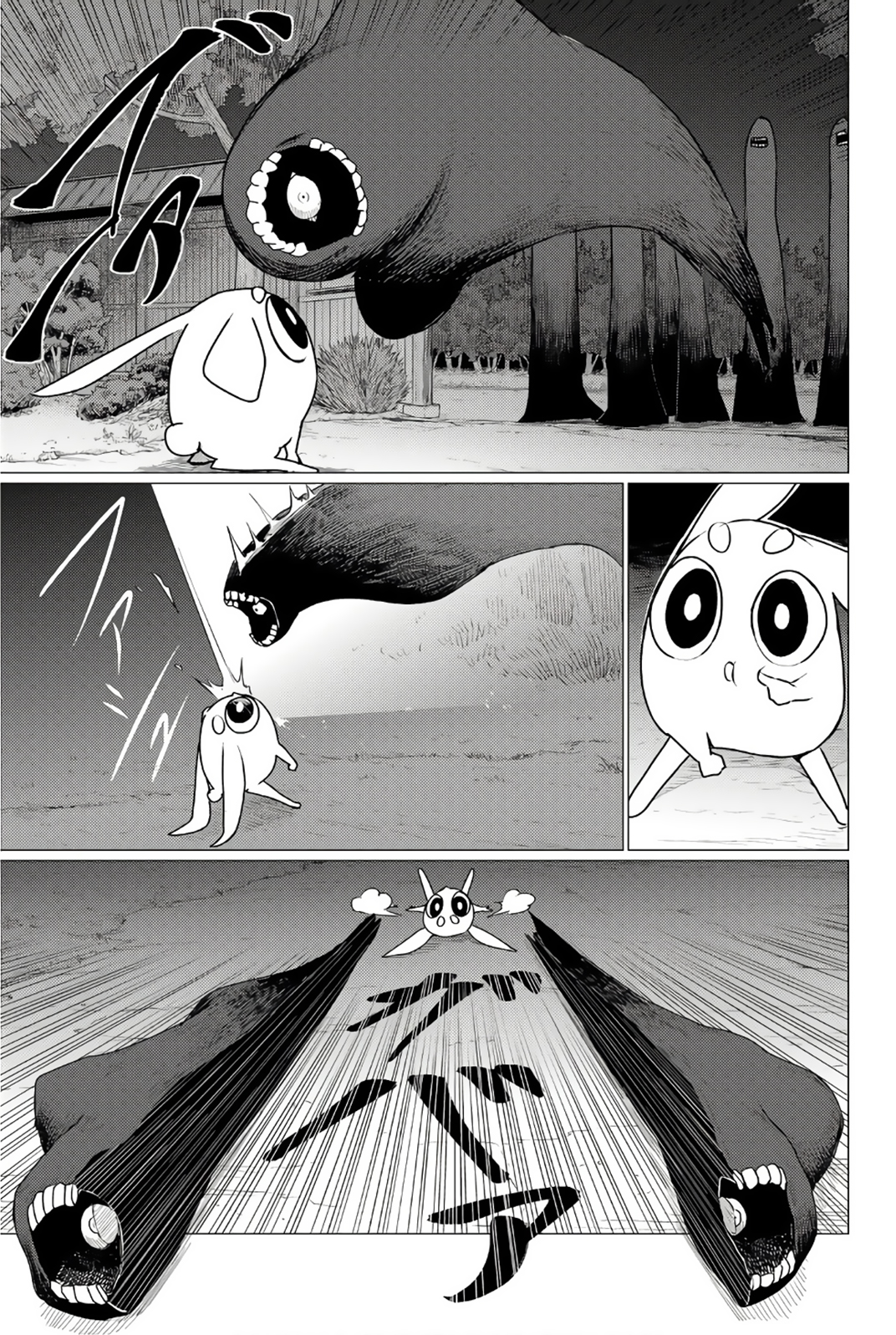 Flying Witch Chap 74 - Next Chap 75