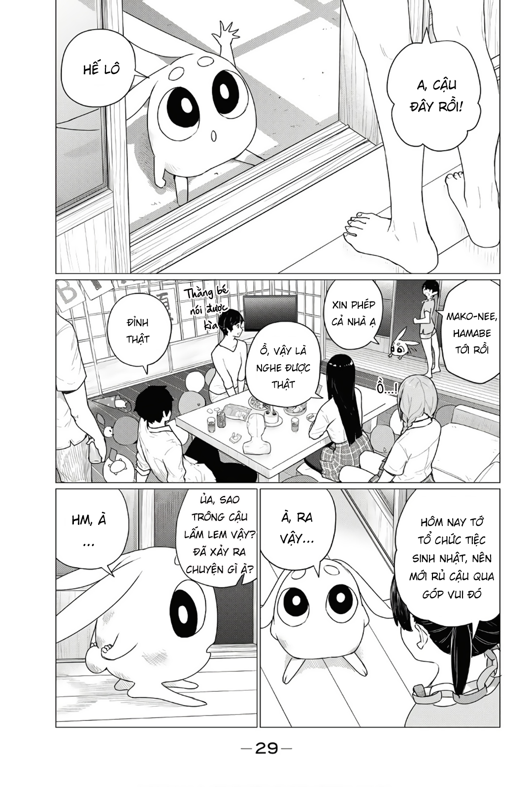 Flying Witch Chap 74 - Next Chap 75