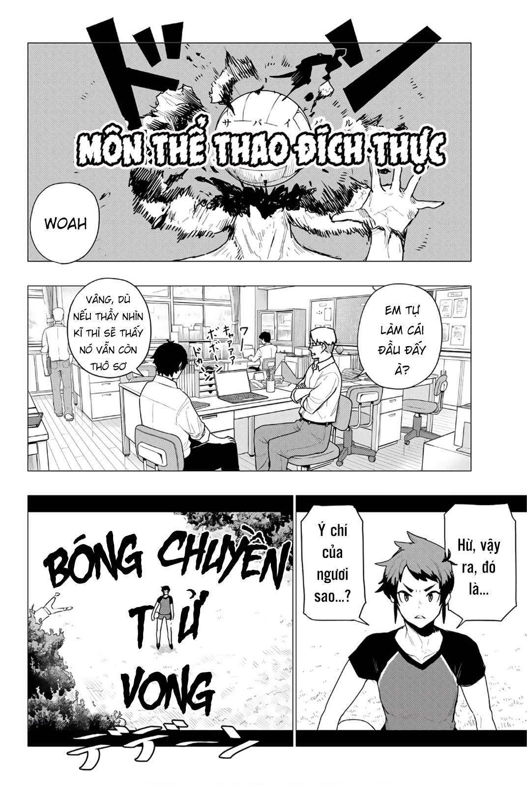 Flying Witch Chap 74 - Next Chap 75