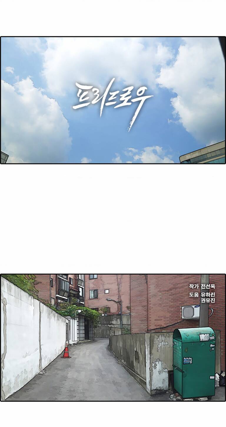 Free Draw Chap 137 - Next Chap 138