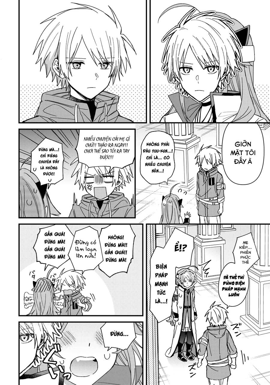 Gachi Koi Maou-Sama Chap 14 - Next Chap 15