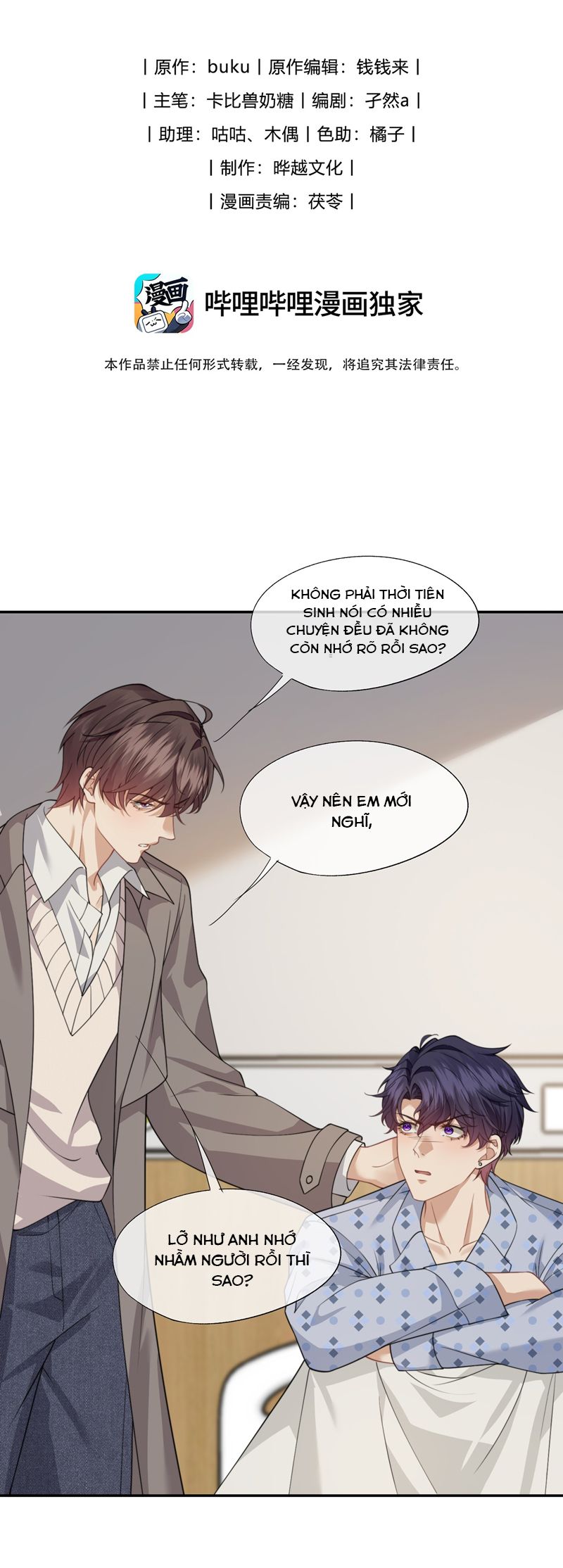 Gài Bẫy Ác Khuyển Chap 65 - Next Chap 66