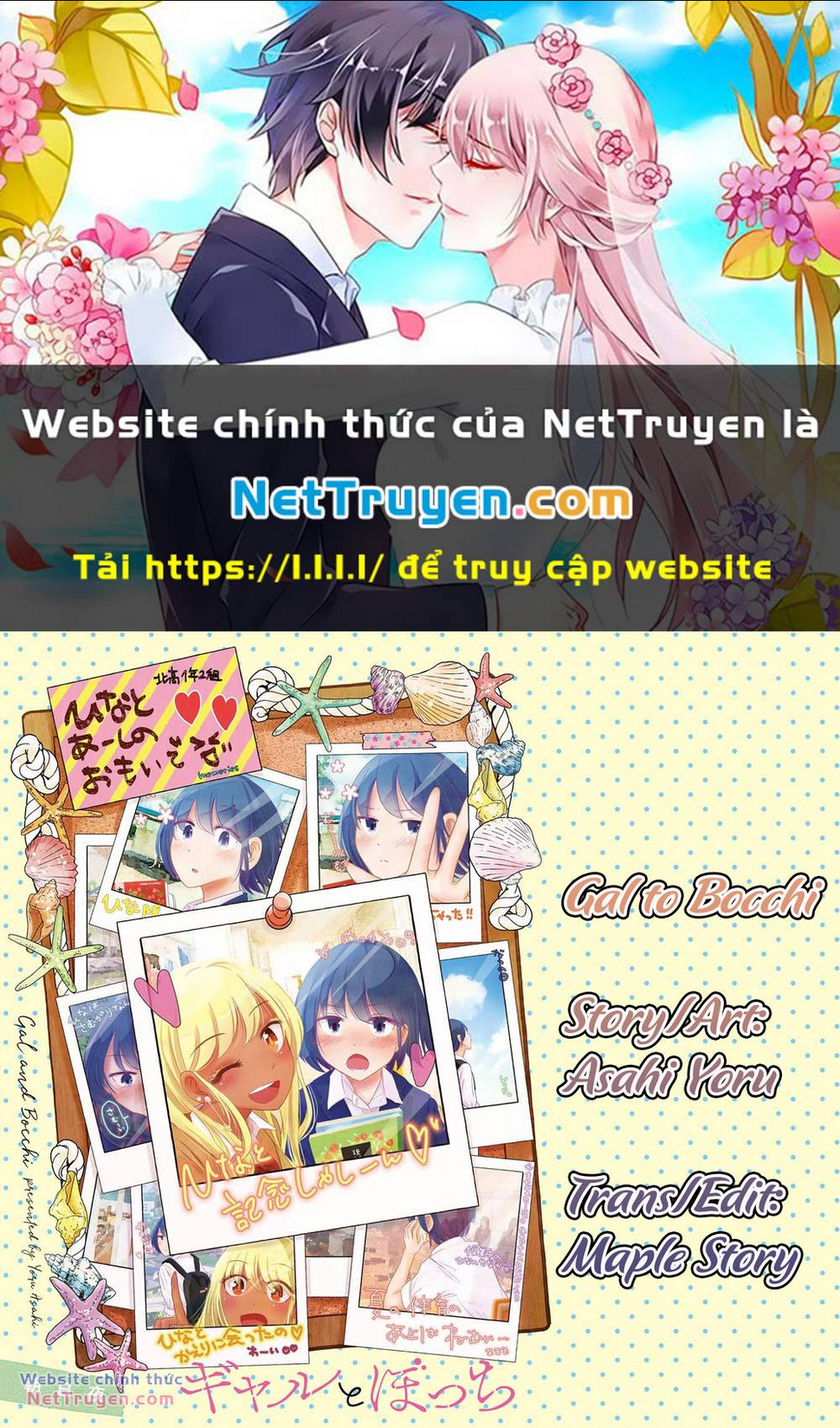 Gal To Bocchi Chap 19 - Next Chap 20