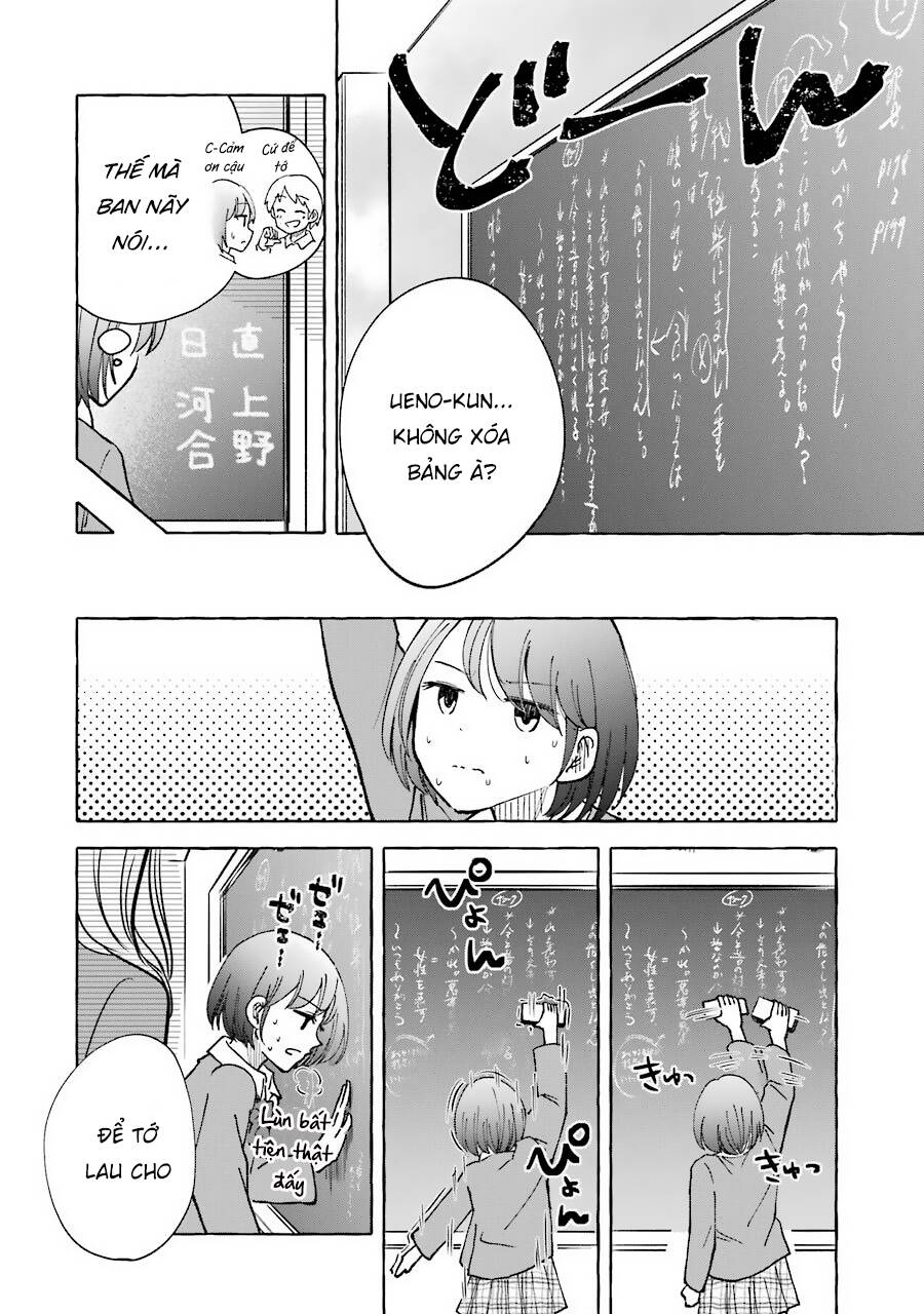 Gal To Bocchi Chap 23 - Next Chap 24