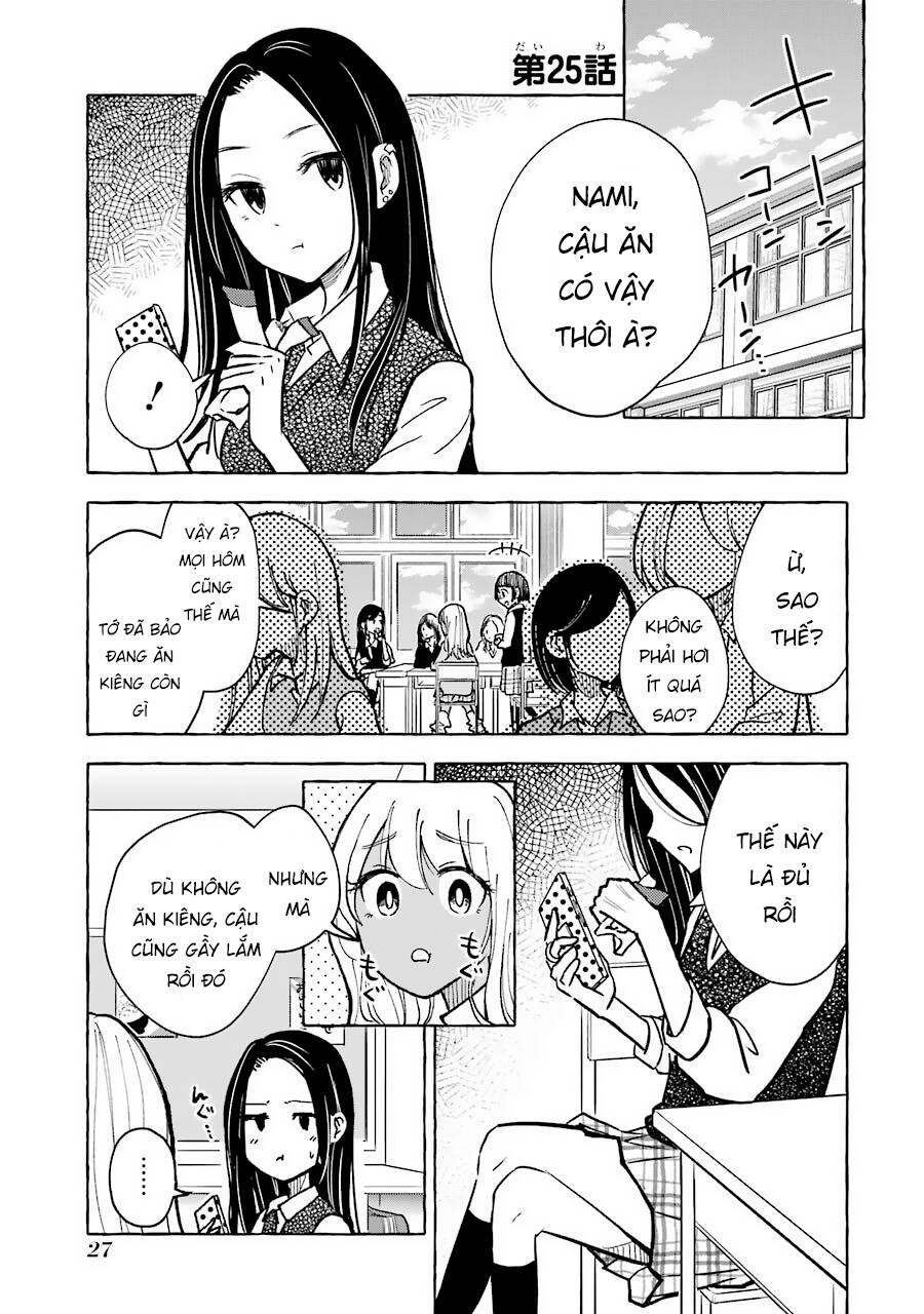 Gal To Bocchi Chap 25 - Next Chap 26