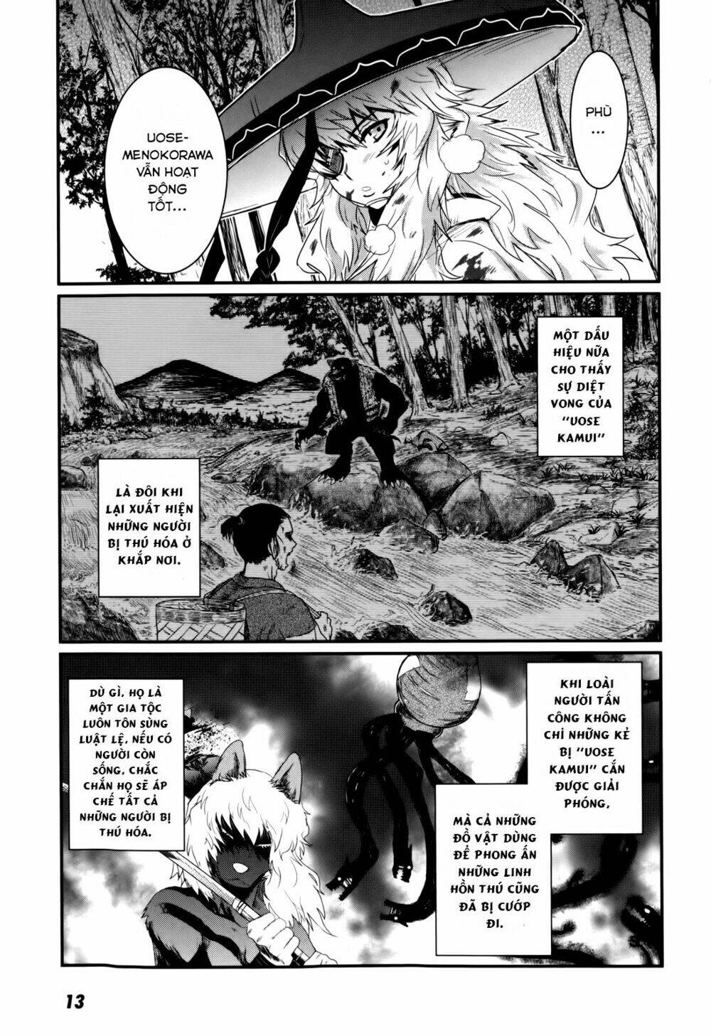 Getsurin Ni Kiri Saku Chap 34 - Next Chap 35