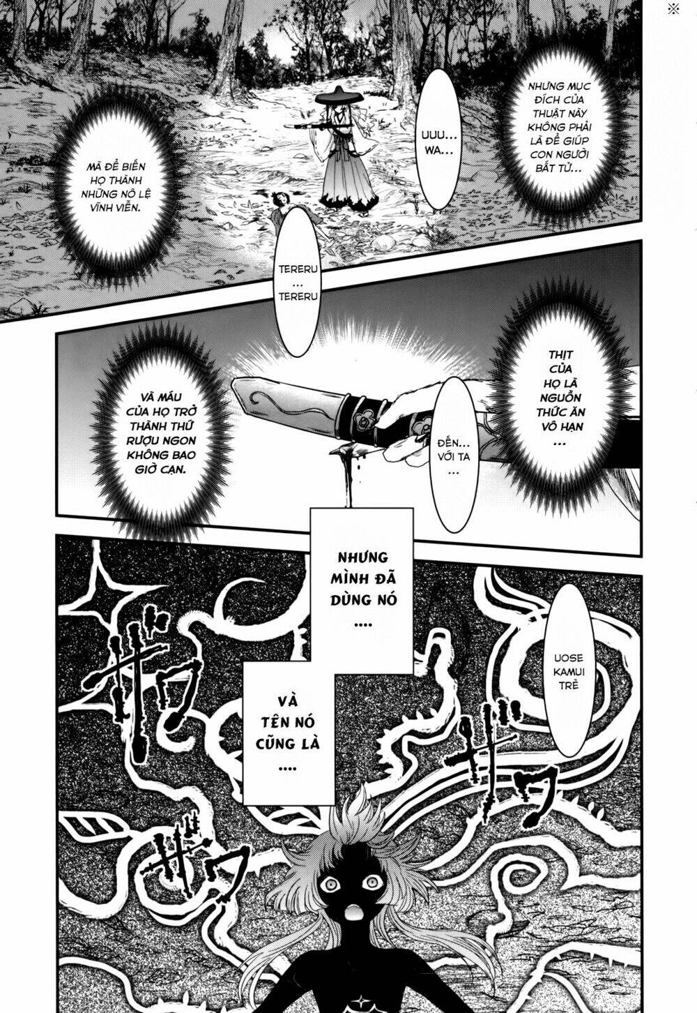 Getsurin Ni Kiri Saku Chap 34 - Next Chap 35