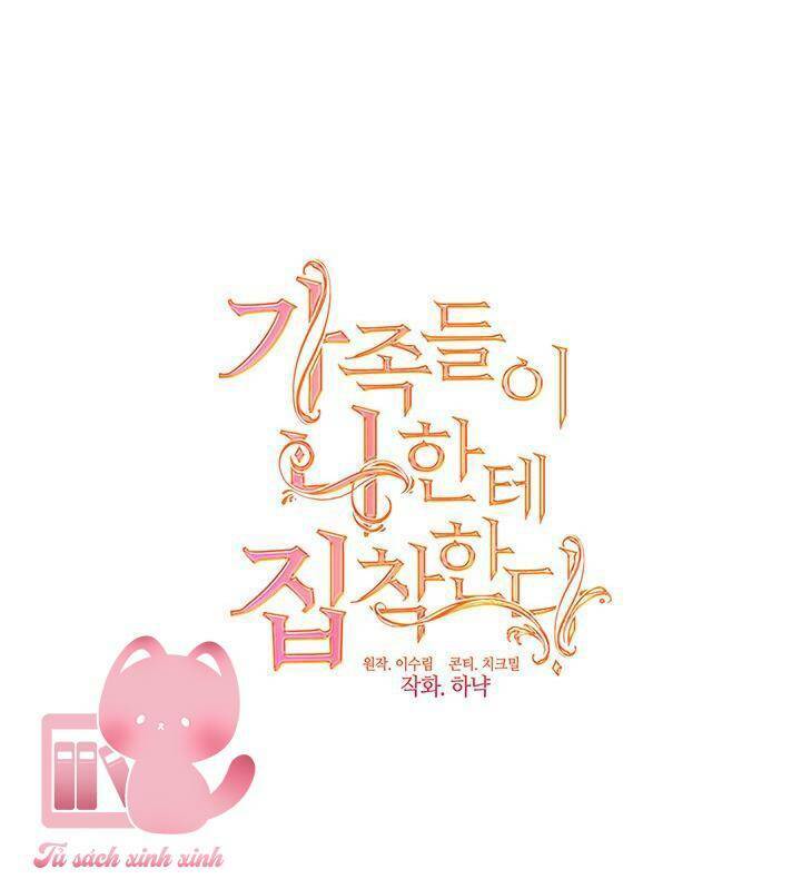 Gia Đình Bị Ám Ảnh Bởi Tôi Chap 65 - Next Chap 66