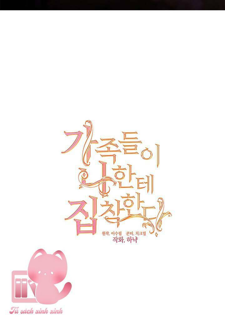 Gia Đình Bị Ám Ảnh Bởi Tôi Chap 66 - Next Chap 67