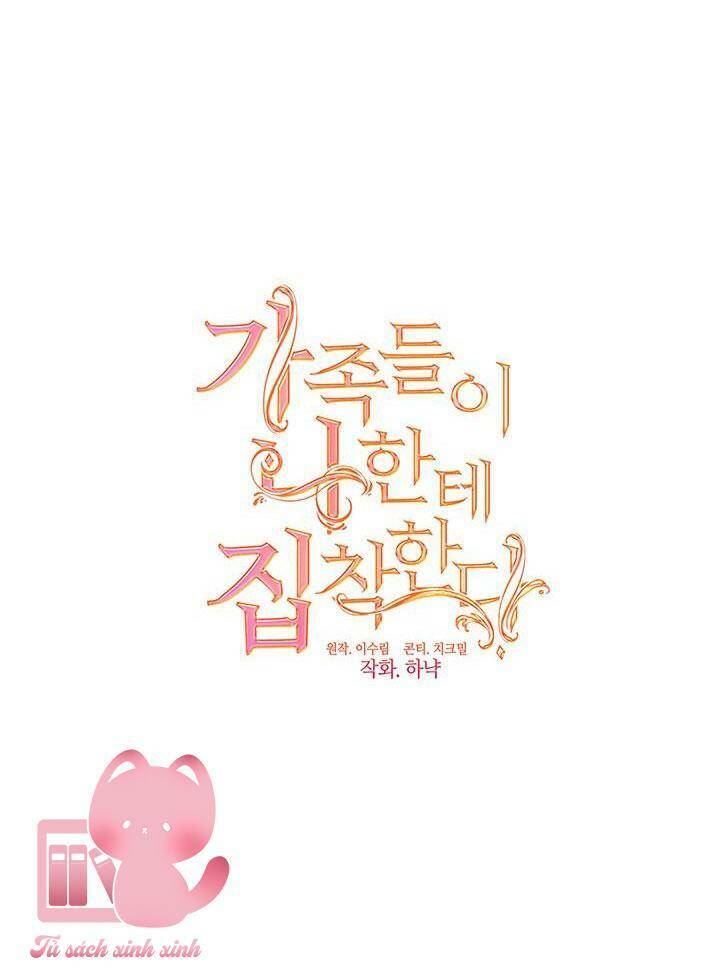 Gia Đình Bị Ám Ảnh Bởi Tôi Chap 67 - Next Chap 68