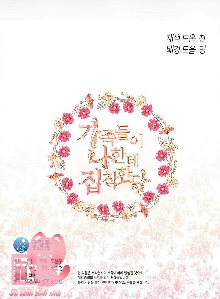 Gia Đình Bị Ám Ảnh Bởi Tôi Chap 67 - Next Chap 68