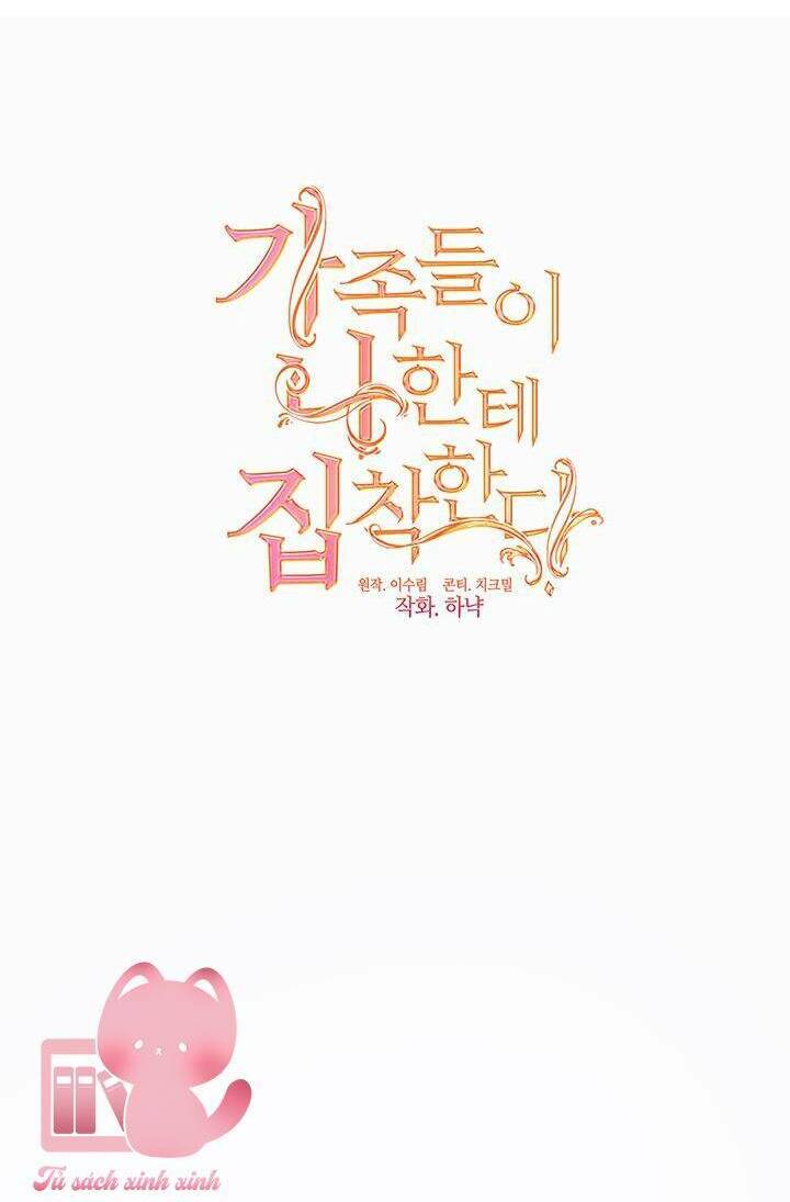 Gia Đình Bị Ám Ảnh Bởi Tôi Chap 68 - Next Chap 69