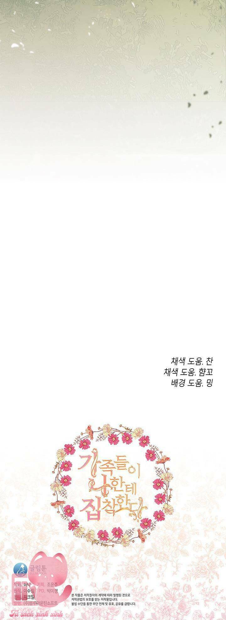 Gia Đình Bị Ám Ảnh Bởi Tôi Chap 70 - Next Chap 71