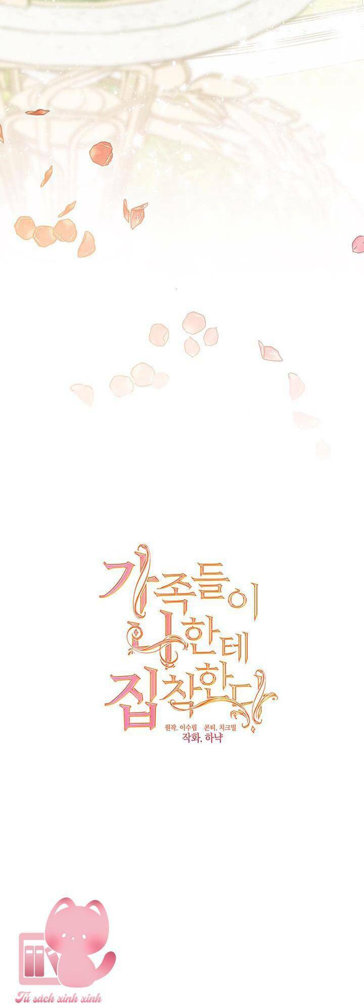 Gia Đình Bị Ám Ảnh Bởi Tôi Chap 70 - Next Chap 71