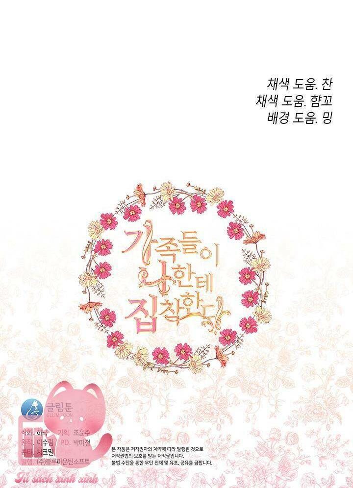 Gia Đình Bị Ám Ảnh Bởi Tôi Chap 71 - Next Chap 72